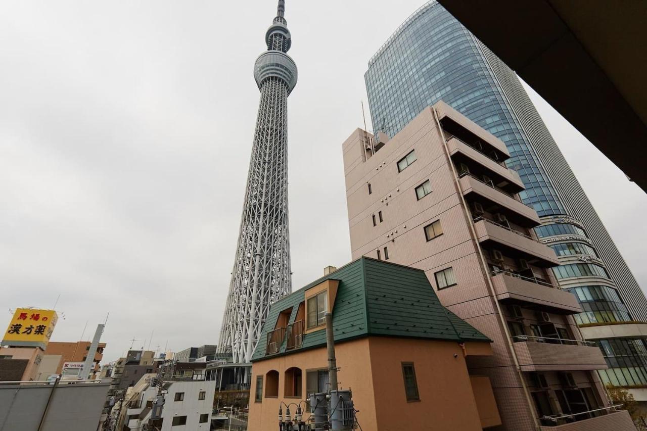 Goodsite In Oshiage Tokio