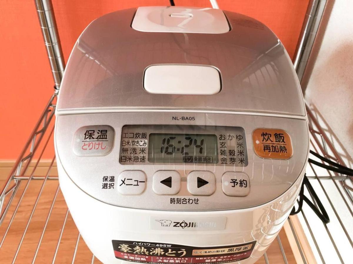 Goodsite In Oshiage Tokio