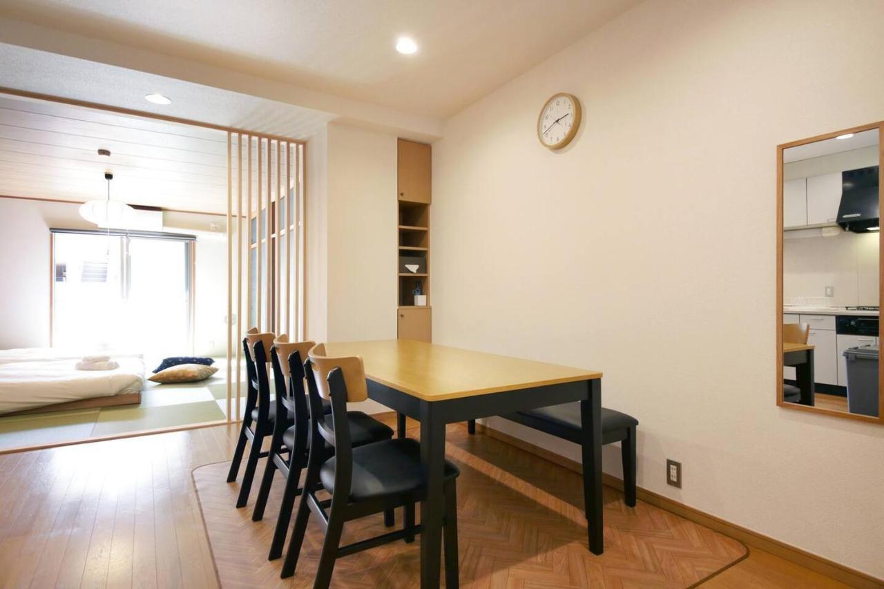 Goodsite In Oshiage Apartament *