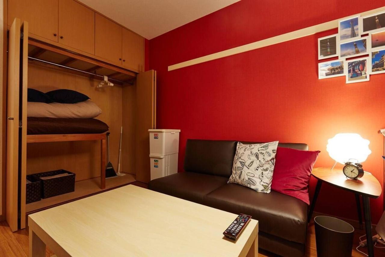Appartement Goodsite In Oshiage Tokio
